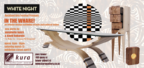 Maori New Zealand Interior Art Design Exhibition Annabelle Buick David Hakaraia