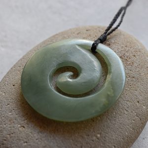 NZ Greenstone/Pounamu Koru Or Spiral Pendant