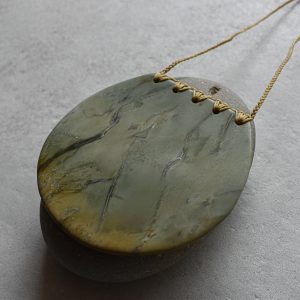 NZ Greenstone/Pounamu Shield Pendant