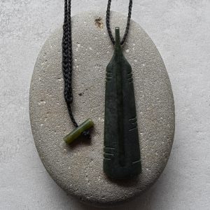 NZ Greenstone/Pounamu Feather Pendant