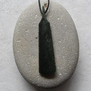 NZ Greenstone/Pounamu Feather Pendant